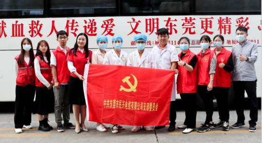 热血奉献，爱心永恒 | AG尊龙凯时人踊跃参与无偿献血活动